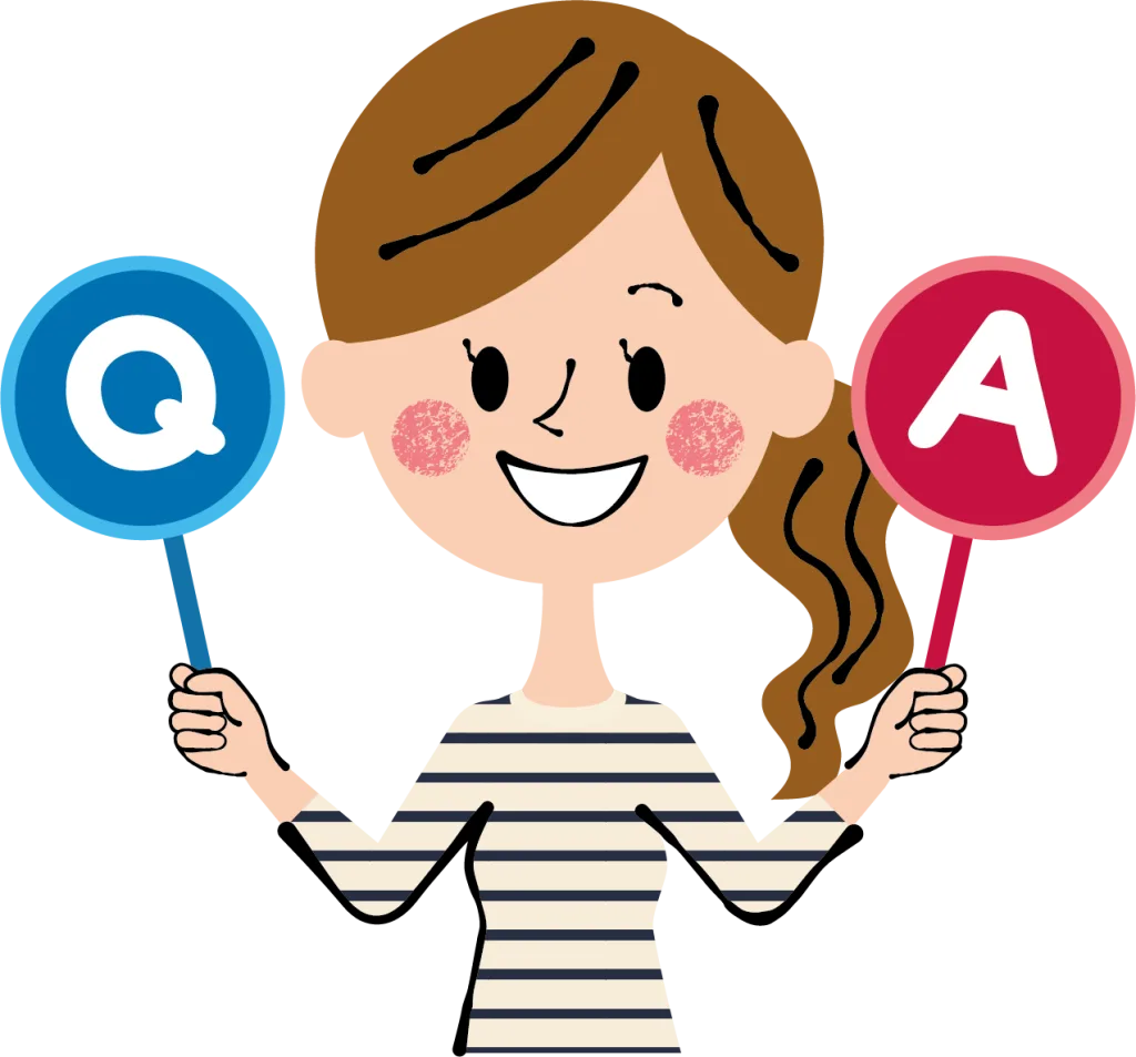 質問Q &A
