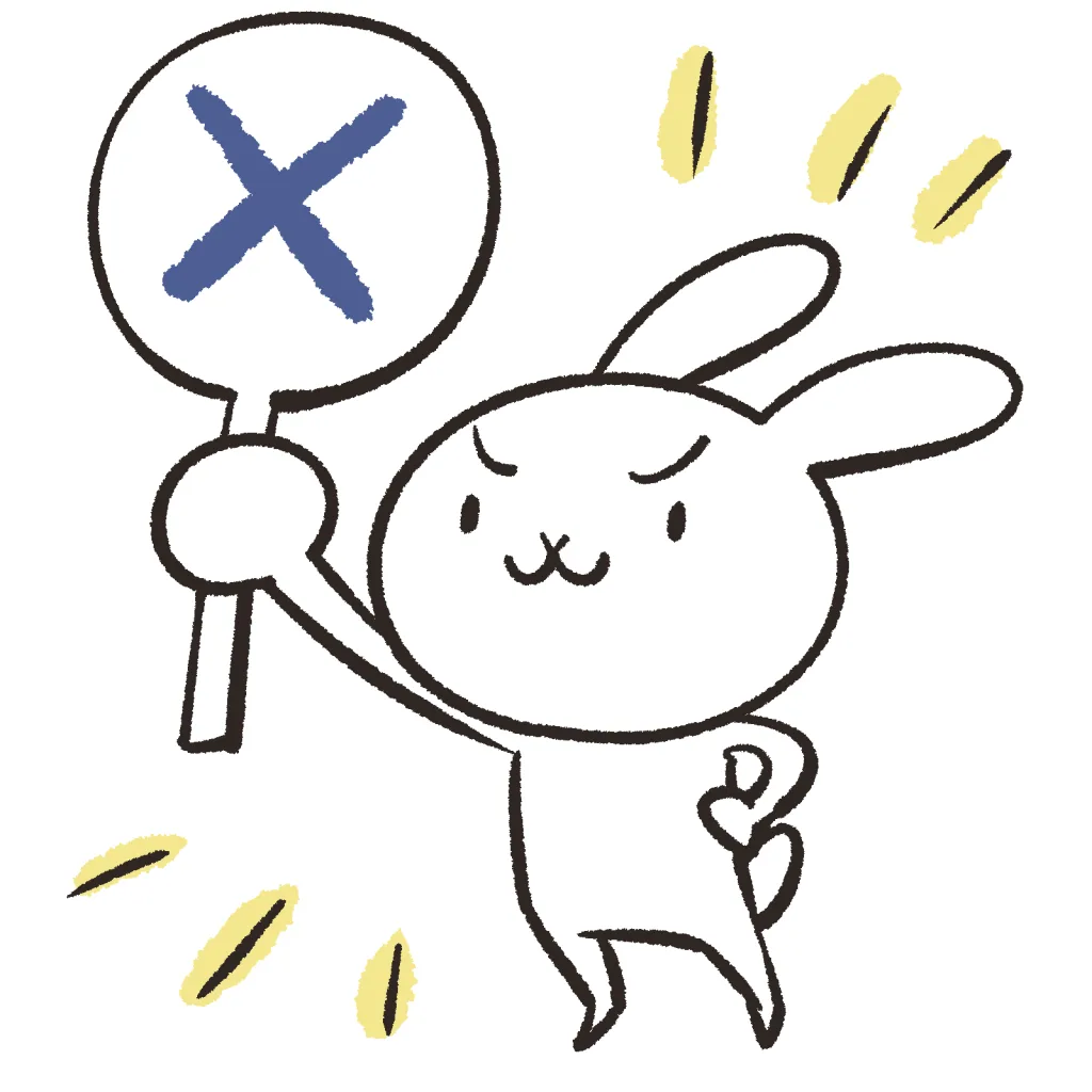 ×の札を出してるうさぎ