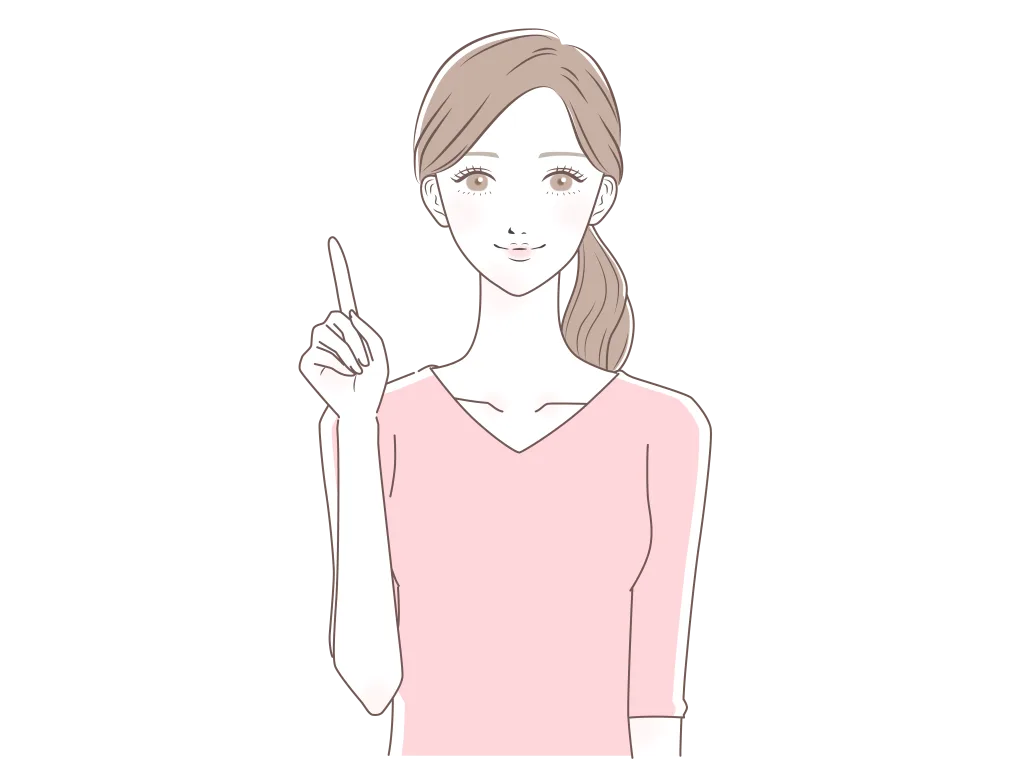 ポイントを指してる画像