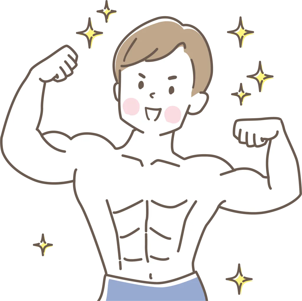 筋肥大した人