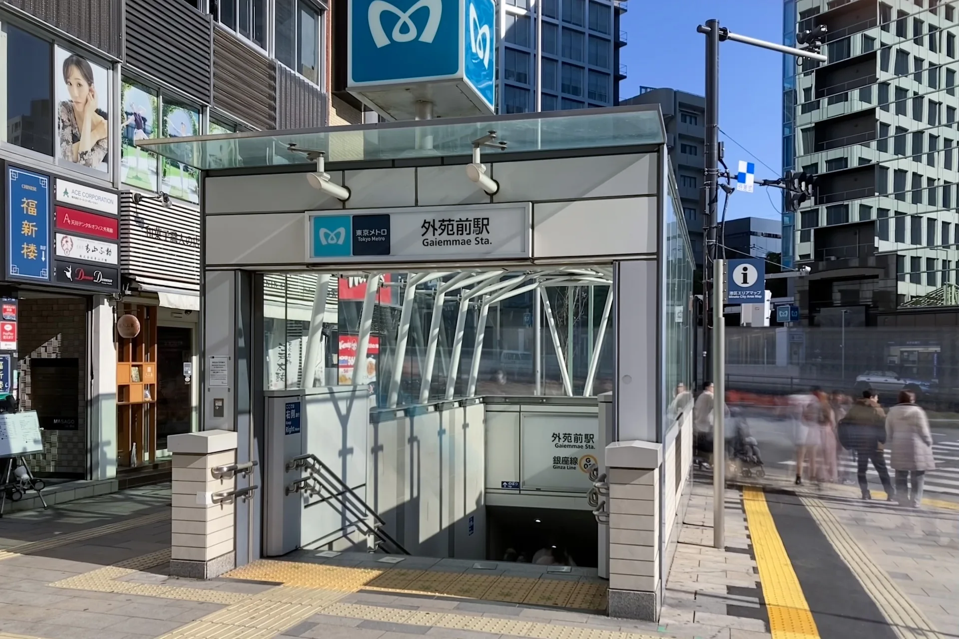 外苑前駅