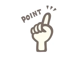ポイント指差し