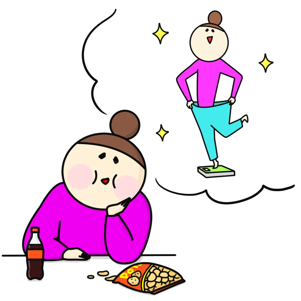 自分の痩せた姿を想像する女性