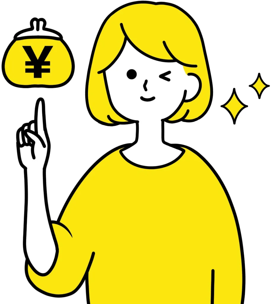 お財布のイラスト