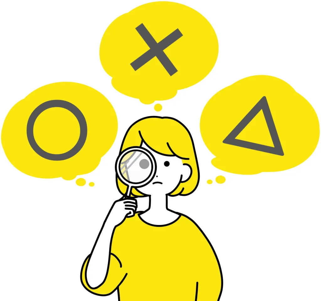 メリットデメリット　比べる女性