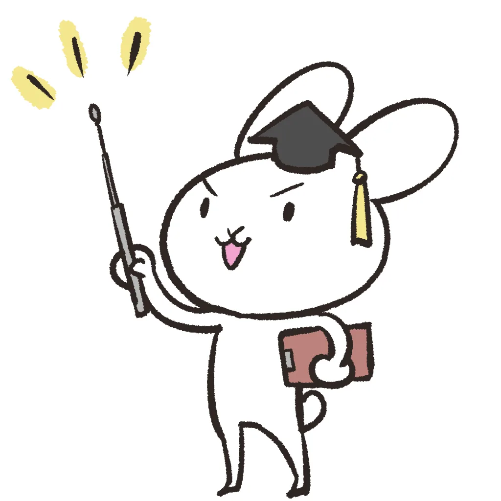 指揮棒で差すウサギ