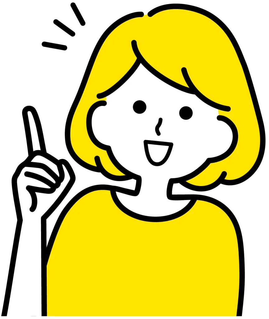 良いことを思いつく女性